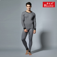 华之吉男士圆领时尚秋衣秋裤套装薄款保暖内衣套装