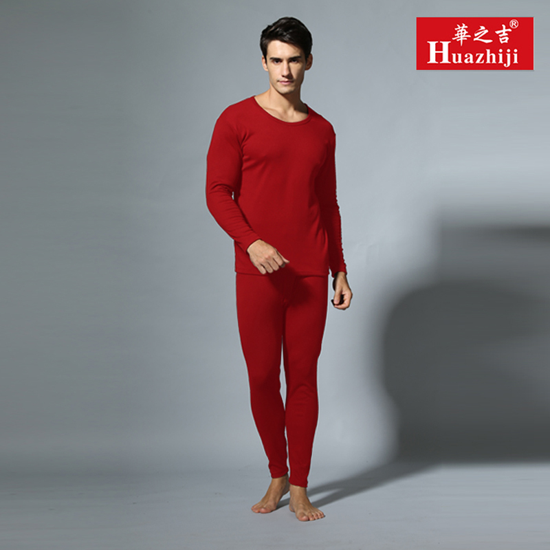 华之吉男士莱卡棉秋衣秋裤套装 线衣线裤衬衣裤薄款男式保暖内衣