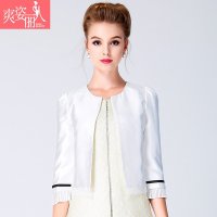 爽姿丽人2015短外套春秋新款女装小香风短款小外套 白色名媛外套