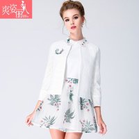 爽姿丽人2015秋季新品女修身短外套 百搭长袖圆领名媛白色小外套