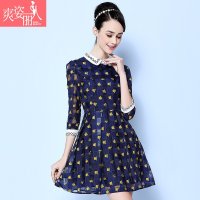 爽姿丽人2015秋季新品修身印花撞色裙子女装七分袖小香风连衣裙子