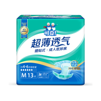 可靠超薄透气 腰贴式成人纸尿裤M码单包13片 产妇纸尿裤 老年人尿不湿护理用