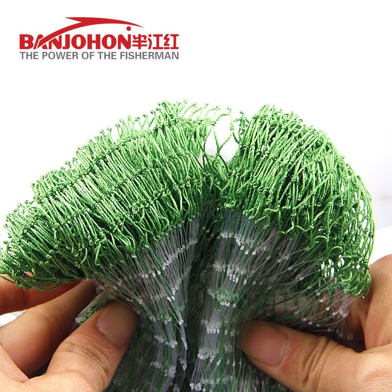 半江红BANJOHON撒网韩式撒网渔网河网大小鱼通杀图片
