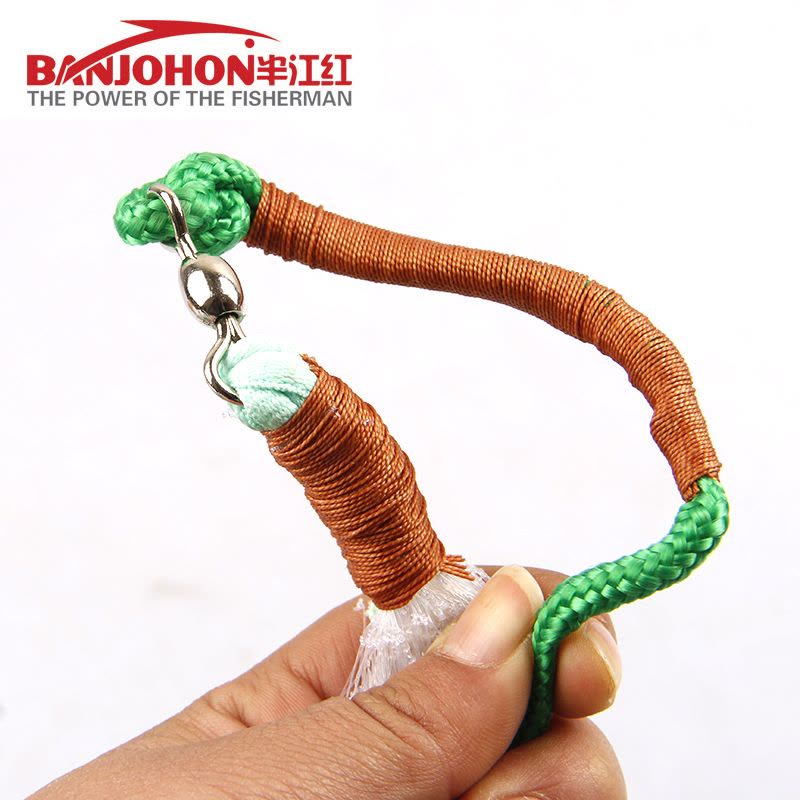 半江红BANJOHON撒网韩式撒网渔网河网大小鱼通杀图片
