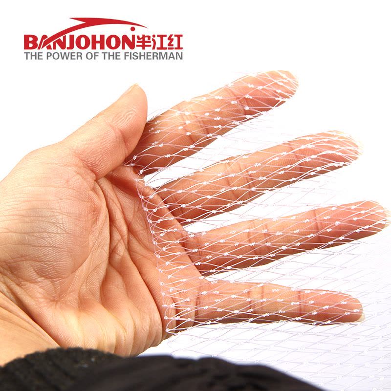半江红BANJOHON撒网韩式撒网渔网河网大小鱼通杀图片