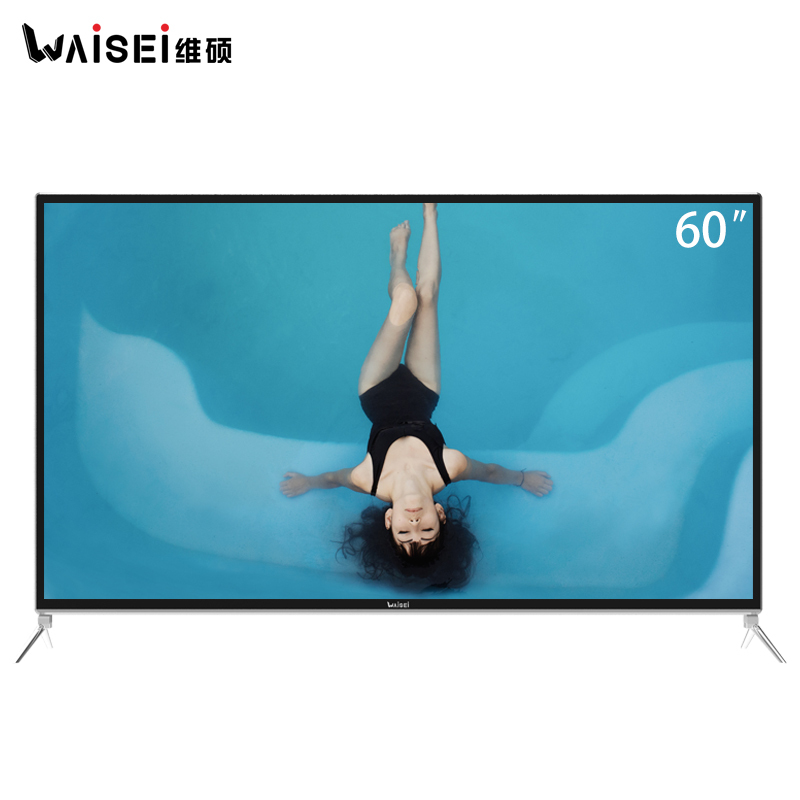 WAISEI 60英寸 超薄型客卧两用RW6000 全高清钢化智能液晶平板电视