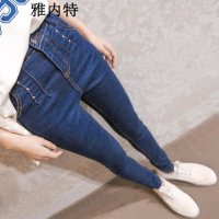 雅内特2015高腰牛仔裤秋季小脚铅笔长裤子大码显瘦女潮D135#8011