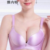 雅内特2015夏拉丝无痕无钢圈一片式小胸聚拢调整文胸套装JC03445#681
