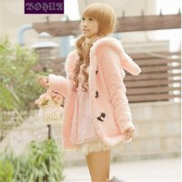 雅内特2015韩版百搭可爱兔子耳朵毛毛绒休闲牛角扣中学生装外套FB2069