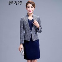 雅内特2015秋装女式妈妈装婚宴礼服两件套连衣裙T515165#998