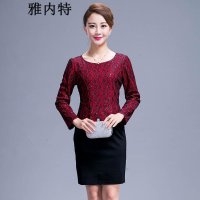 雅内特2015新款婚宴妈妈装蕾丝修身大码连衣裙T515105#999