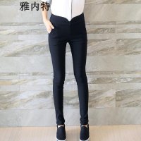 雅内特2015韩版修身显瘦外穿弹力小脚打底裤女G40430#688