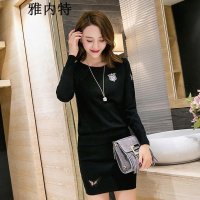 雅内特2015秋款裙时尚气质针织名媛休闲包裙套装