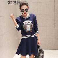 雅内特2015新款宽松套裙时尚长袖两件套连衣裙NA0947#8802