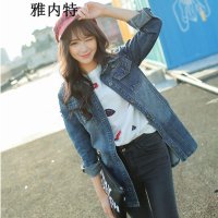 雅内特2015新款宽松休闲女式牛仔风衣外套女JB11950#662