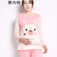 雅内特2015加厚貂绒孕妇月子装 哺乳衣套装XC304747#8002