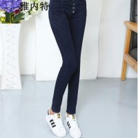 雅内特2015女韩版紧身中腰弹力修身排扣牛仔裤小脚长裤D119-35#9923
