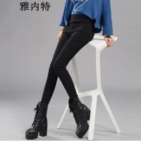 雅内特2015秋季新款女装简约外穿打底裤女T20826#8803