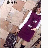 雅内特2015假两件套衬衫领拼毛衣连衣裙配围巾帽子可拆