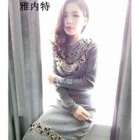 雅内特2015时尚重工钉珠金属色针织连衣裙套装裙两件套女T201105#734