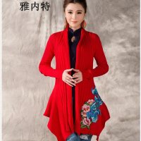 雅内特2015民族风秋新款女装大码毛衣刺绣花披肩女N81358#868