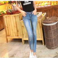 雅内特2015秋九分裤韩版潮牛仔裤女九分裤女9分开牛仔裤