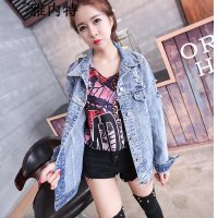 雅内特2015韩版个性磨破洗水印女孩浅色牛仔衣外套女T30444#103