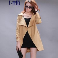 卜柘2015新款秋装韩版修身大码女装风衣女B31968#501