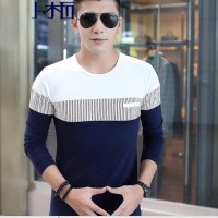 卜柘2015秋季男装修身圆领拼接休闲T恤XC106135#680