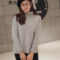 雅内特2015新款韩版欧美风纯色保暖高领针织毛衣女JC07149#5104