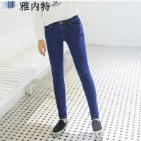雅内特韩版百搭日韩风修身显瘦紧身甜美铅笔小脚牛仔裤女