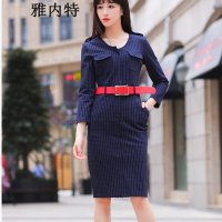 雅内特新款英伦格子立领修身显瘦长袖连衣裙女