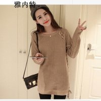 雅内特韩版女装麻花编织套头女士圆领毛衣打底针织衫