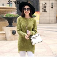 雅内特新款纯色韩版女装圆领套头开叉针织衫B31540#8203