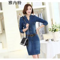 雅内特新款韩版长袖修身显瘦包臀 牛仔连衣裙女