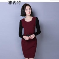 雅内特淑女打底裙子韩版气质修身针织长袖连衣裙B32848#639