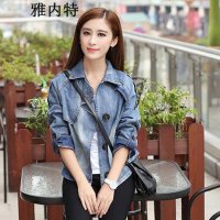 雅内特新款女装时尚宽松斗篷式风衣休闲短款牛仔外套