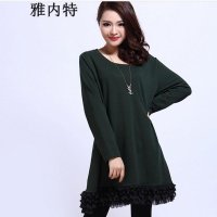 雅内特春款大码女装韩版公主裙中长款长袖显瘦打底连衣裙