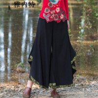 雅内特2016女装民族风素麻定制织带喇叭裤裙