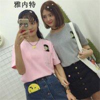 雅内特2016纯色百搭搞怪辛普森绣花口袋T恤GA0124#613