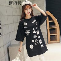 雅内特雅内特2016夏装新款韩版女装网布宽松长款大码休闲短袖T恤