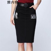 雅内特雅内特2016新款包臀半身裙弹力牛仔裙