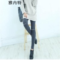 雅内特雅内特女装薄款紧身显瘦小脚字母印花打底裤女九分裤