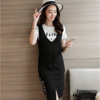 2016背带裙女夏款韩版中长裙开叉半身裙 白T