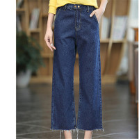 2016女装新款高腰九分微喇叭流苏阔腿裤修身显瘦牛仔裤女毛边