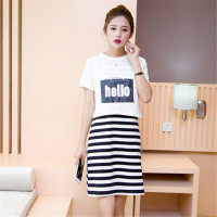 2016新款两件套条纹哺乳连衣裙短袖时尚外出哺乳衣