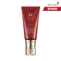 [韩国直采,香港直邮]Missha谜尚大红BB霜裸妆遮瑕强保湿隔离50ml 21#靓肤色