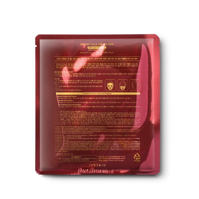 [包邮]Its Skin 伊思红参蜗牛精华原液面膜5片装图片