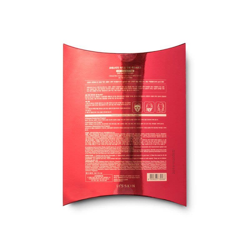 [包邮]Its Skin 伊思红参蜗牛精华原液面膜5片装图片