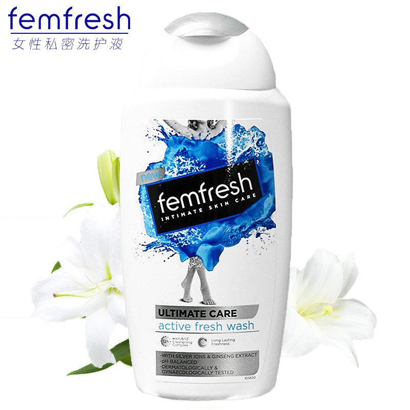 英国femfresh芳芯女性私处护理液250ml 百合香味